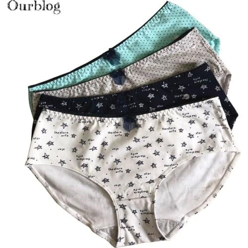 OURBLOG High Quality 5pcs Sexy Cute Style Fashion Womens Panties Briefs Seamless Underwear Grils Briefs High Quality SIZE M L X