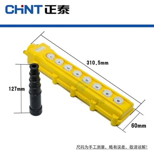 CHINT Hoist Switch Crane Switch Llift Switch COB-64B NP3-4