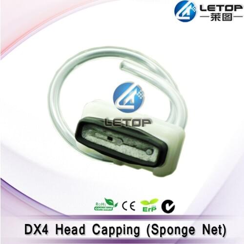 Roland dx4 head capping station cap top with ink tube for eco solvent printer (sponge net)