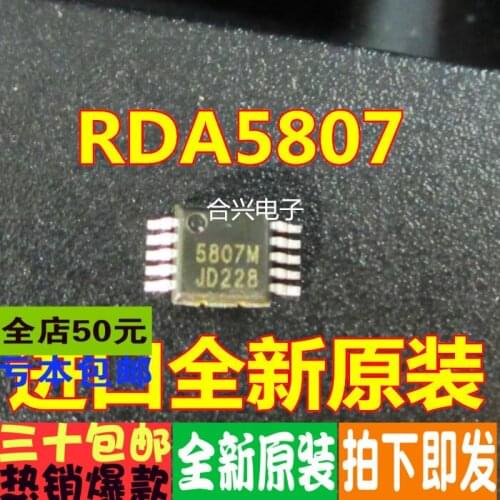 100% New&original RDA RDA5807M 5807M MSOP-10