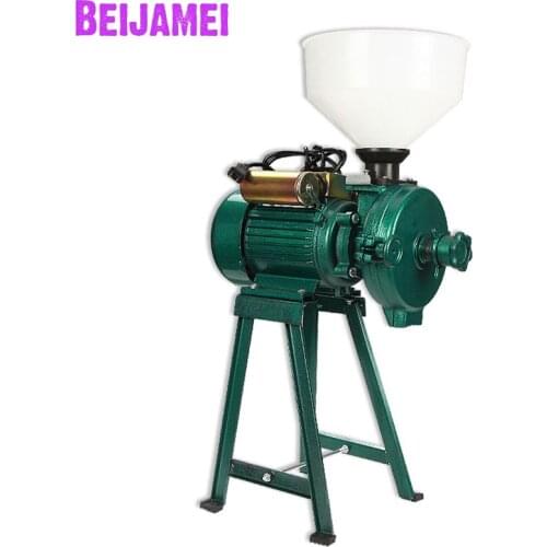 BEIJAMEI 220V Electric Feed Mill Wet Dry Cereals Grinding Household Rice Grain Wheat Grinder Beater Machine