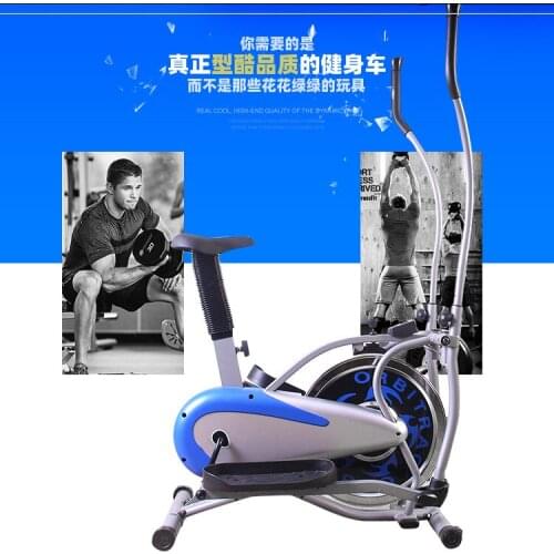 FREE SHIPPING Spinning bicycle home exercise bike silent indoor magnetic control car pedal fitness equipment sports bike
