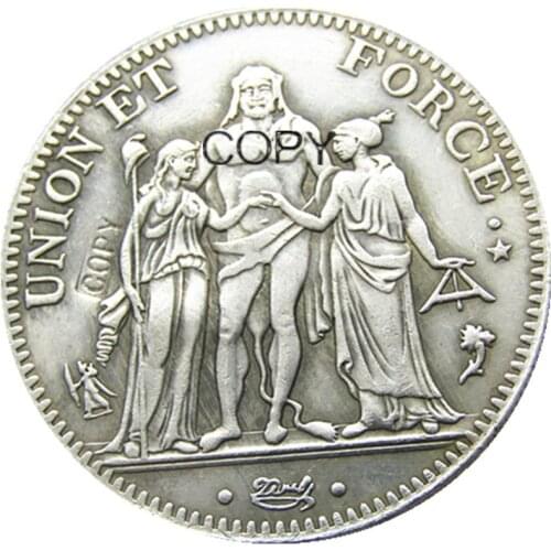 France 5 Francs LAN 4 Silver Plated Copy Coin