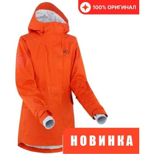 Kari Traa Ski Jackets