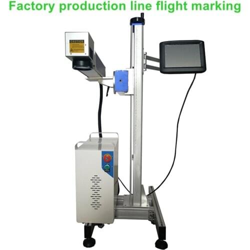 Raycus 20W 30W Fiber Flying Flight Laser Marking Engraving Cutting Machine for Sale