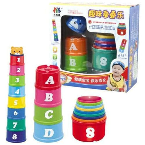 Originality Styling Of Small Bear Funny Stacking Cup Baby Beneficial Wisdom Early Education Toys Figures Letters Stack Cup Tower