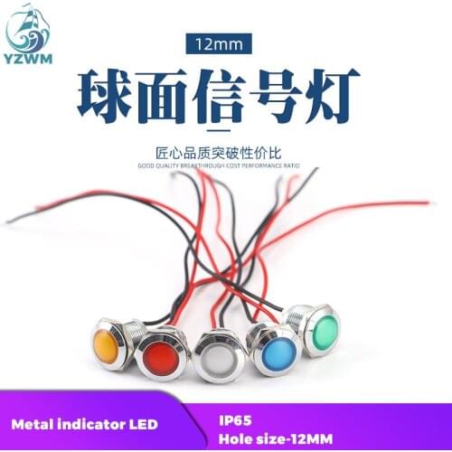 12mm Metal Indicator LED Strip Line Waterproof Signal Working Power Supply Lamp 5v12v24v2v Single Color Two Color