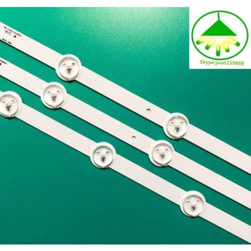3pcs(2*A1*7LED,1*A2*8LED)LED backlight bar for LG 32" 6916L-1204A 6916L-1205A 6916L-1105A 6916L-1106A 6916L-1295A 1296A 63CM