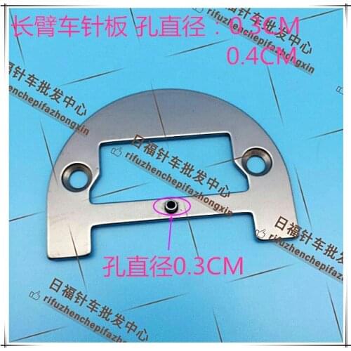 Moulding Machine Parts Long-arm Vehicle Moulding Machine K10 Universal Moulding Machine 360-degree Needle Board Teeth Pusher