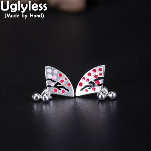 Uglyless China Chic MINI Fans Studs Earrings for Women 925 Sterling Silver Balls Brincos Vintage Ethnic Fashion Dress Jewelry