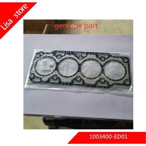 1003400-ED01 engine Cylinder gasket for GREAT WALL HAVAL H3 H5 H6 WINGLE 5 WINGLE 6 4D20 engine 2.0