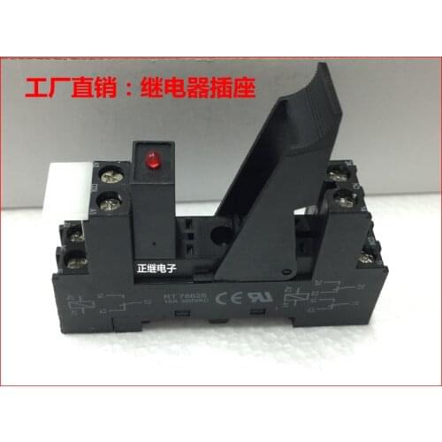 2pcs/lot Relay socket RT78625 with indicator light for G2R-2 G2R-1-E HF115