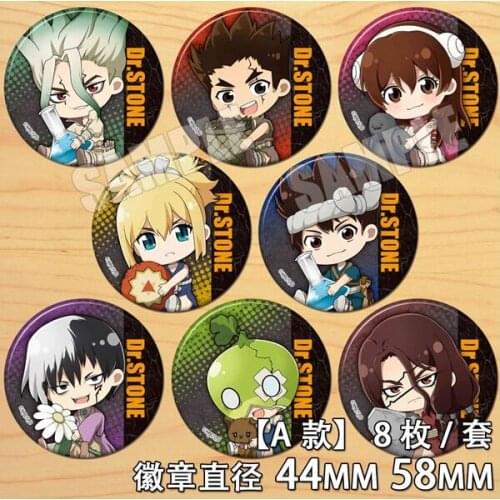 Anime Dr.STONE Ishigami Senkuu Chrome Figure 4596 Badges Round Brooch Pin Gifts Kids Collection Toy