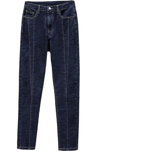 Aslea Rovie Womens High Jeans