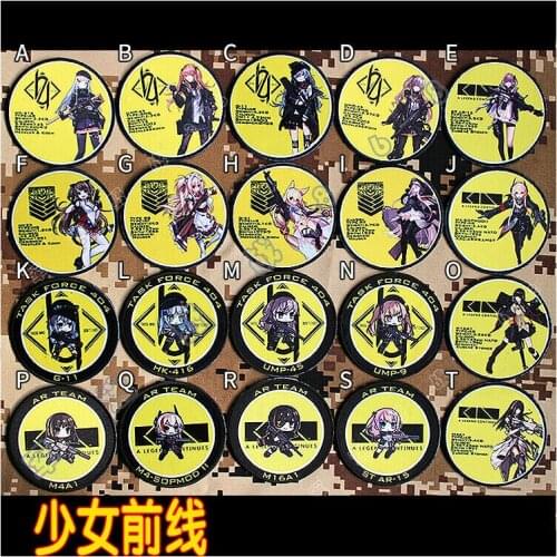 Girls Frontline 404 Team Theme UMP9 HK461 UMP45 Cosplay Embroidered Tags Patch Fight Patches Armband Hook and loop Decor Props