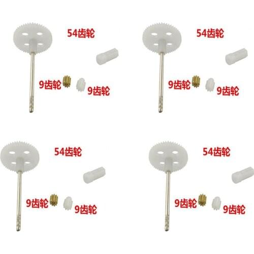 SYMA X5/X5SC/X5SW/X5C/M68 RC Quadcopter Parts big geat + motor gear set