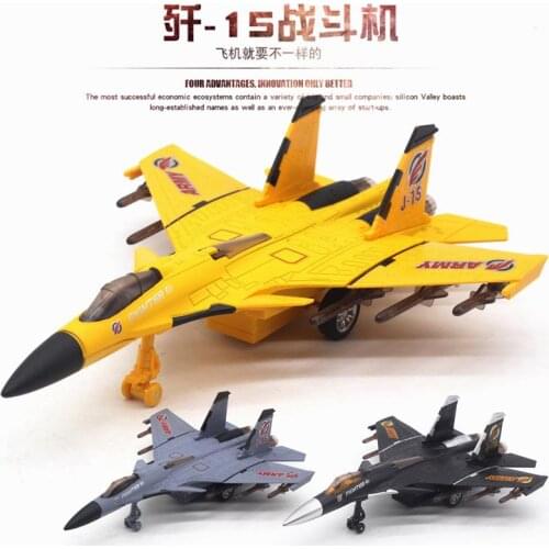 HobbyLane J15 alloy fighter model 23cm large fighter aircraft simulation vehicle model 5 light hot toys