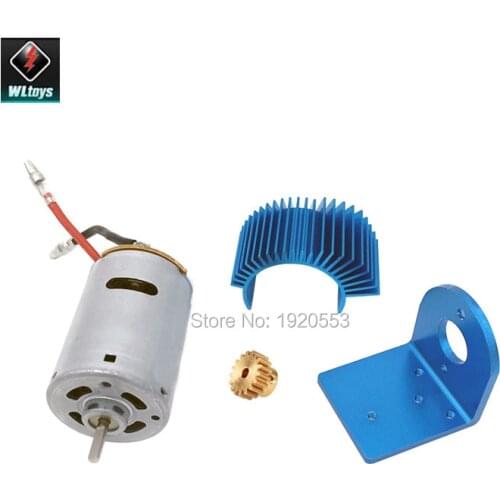 Wholesale 12428-0121 0065 540 Motor Gear Mount Cooling Engine Spare Parts For WLtoys 12428 12423 1/12 RC Car