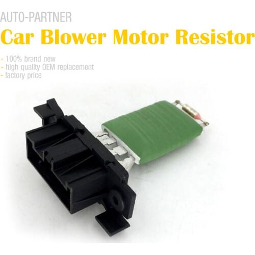 Car Blower Motor Resistor Replacement for Fiat Grande Punto Qubo for Vauxhall Corsa 77364061 13248240