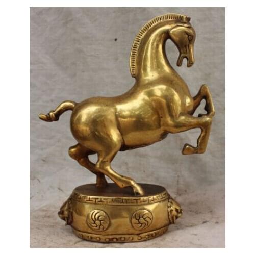 RHS0059 9" China Chinese Bronze Carved Animal Sucessful Running Horse Lion Base Statue
