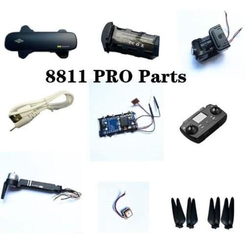 8811PRO 8811 PRO RC drone spare parts main board Geomagnetic module blade Remote control GPS shell Charging line arm camera