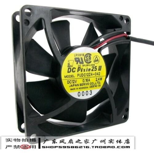 For Servo 8025 8 dual ball silent fan ultra long line 30
