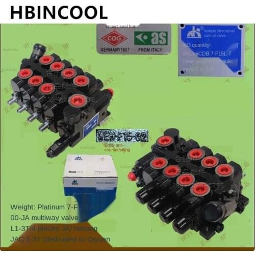 For forklift truck accessories Multi-way steering valve 4-piece multi-way valve CDB7-F15 for Heli Hangzhou Forklift JAC1-3T