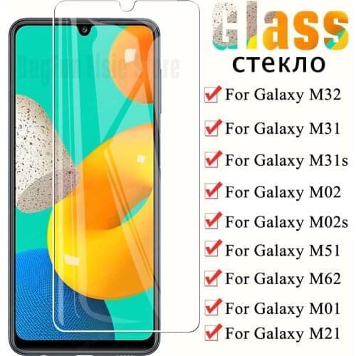 SGP Hybrid Screen Protectors For Samsung Galaxy M51