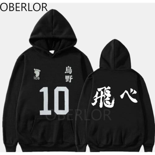 Hoodie Sweatshirt Haikyuu Anime Print Cosplay Costume Figure Hinata Karasuno 10 Printed Clothes Women Men Top Manga Japan Hoody