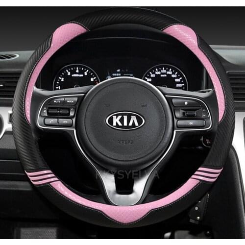 Carbon Fiber Leather Sport Car Steering Wheel Cover for Kia K2 K3 K4 K5 K3S KX1 KX3 KX5 KX7 Rio Soul Auto Accessories