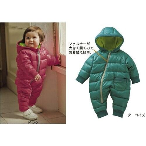 XINENGE Children's Winter Overalls