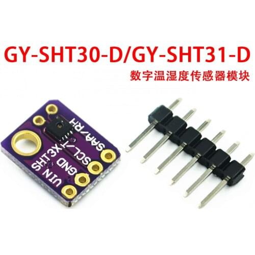 10PCS GY-SHT31 SHT30-D Digital Output Temperature Humidity Sensor Accuracy Breakout Weather SHT30-DIS For Arduino