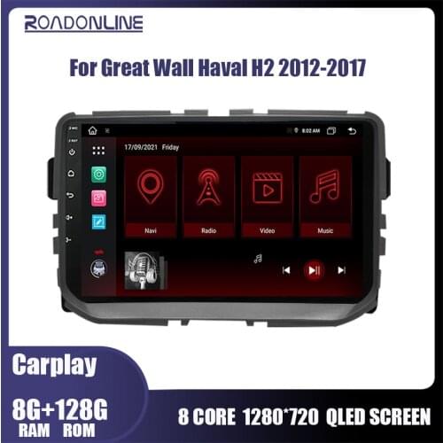 Roadonline Car Multimedia Player For Great Wall Haval H2 2012-2017 Carplayer Stereo Auto Radio Android 10.0 Octa Core 6G 128G