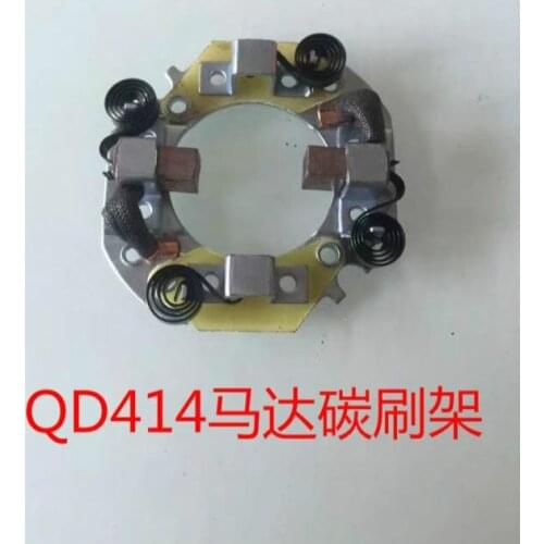 Air-cooled 186FA/188F Diesel Engine Parts QD414 Motor Starter Carbon Brush Holder Assembly