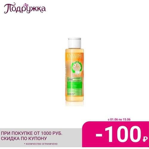 EVELINE Acid Facial Toners