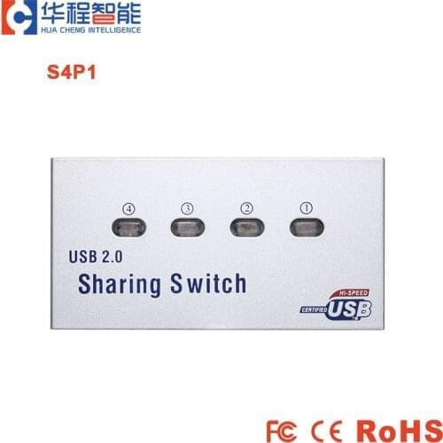 Multi-computer Usb Print Share Device 4 In 1 Out USB Port Network Computer Printer Server AMS-S4P1