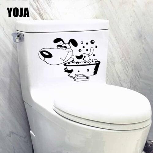 YOJA 23.3X17.5CM Wall Decals Pet Dog Home Decor Bathroom Puppy Toilet Sticker Art T5-1444