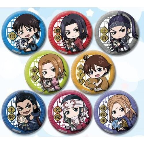 58MM Anime Kingdom badge lovely ying zheng Yang Duan brooch Q version Icons