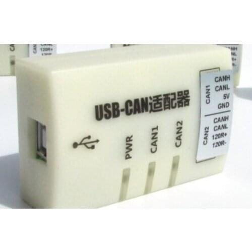 USB-CAN USB to CAN adapter USBCAN CAN adapter yz-easycan software is stable, reliable and convenient