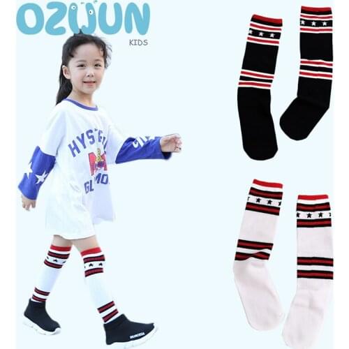 Fashion Baby Kid Knee High Socks For Girls Boys Star Stripes Cotton Withno Heel Sox White Black Student Soft Leg Socks 40cm/50cm