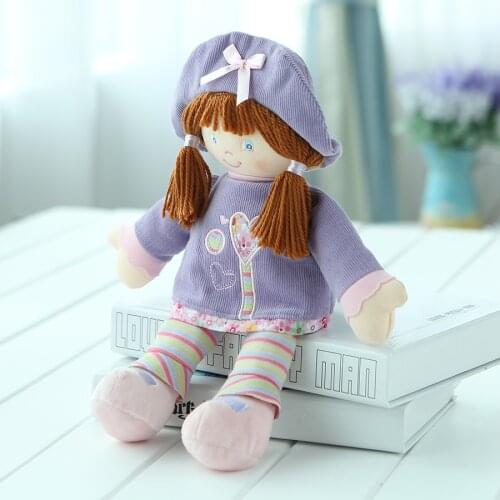 Stuffed soft kawaii Toy for Baby bebe Kids Pink Doll Purple Soft Doll My First Doll Kiristen, 13"