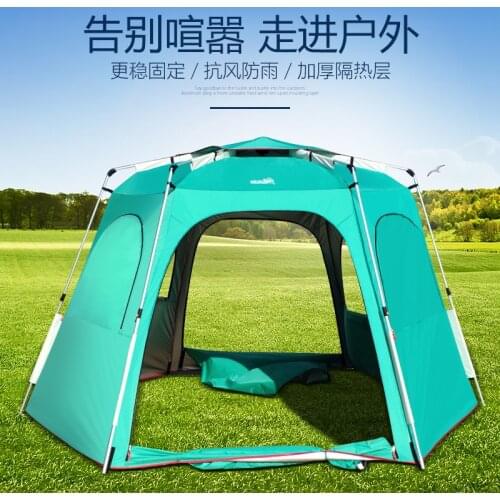 Outdoor Fully Automatic Tent 6-8 People Irons rod Single Layer Beach Tent free Build Hexagonal Camping Large Tent Multi-seat
