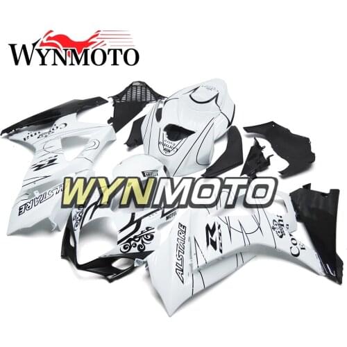 Complete Fairings Kit For GSXR1000 2007-2008 07 08 K7 ABS Plastics Bodywork White Black Line Cowlings Fairings Kit Frames Covers