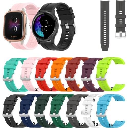 20mm Silicone Watch Band Strap For Garmin Venu Sq for Forerunner 645 645M 245 245M Replacement band strap