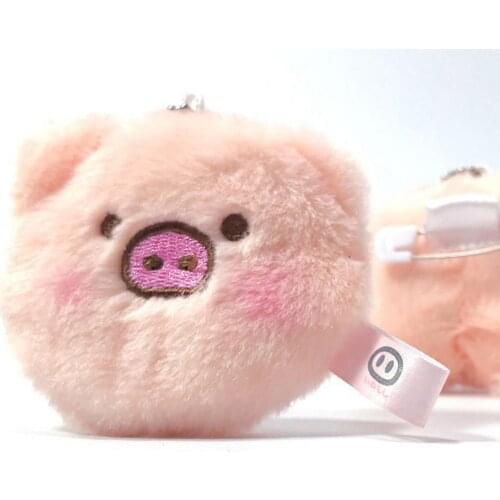 Cute Cartoon Pig Keychain Fur Ball Plush KeyChain Keyring Women Handbag Car Key Holder Bag Pendant Toys for Kids Gift