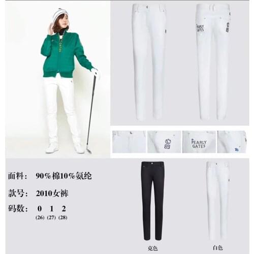 Womens golf pants 2021new breathable womens pants sweat pants dry pants casual sports pants spring summer