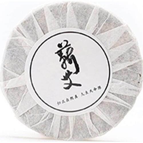 2 pcs Moxa Foot-bath Health Care Foot Bath Herbal Medical Mugwort herb Wormwood Dried leaves moxa foot treatment Spa