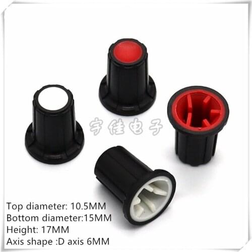5 Pieces 15×17MM Suitable For D Axis 6MM Mixer Power Amplifier Panel The Volume Knob Potentiometer Knob