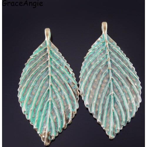 5pcs 71*35*2mm Women Bohemia Necklace Pendant Patina Tree Leaves Necklace Pendant Leaf Charms for Jewelry Making Diy Hand Made
