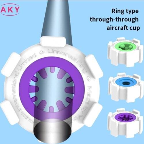 AKY Masturbation Cup
